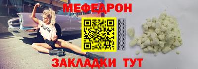 стаф Бузулук
