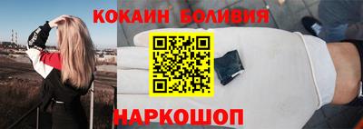 стаф Бузулук