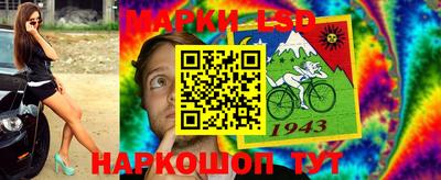 меф VHQ Бугуруслан