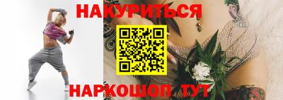 меф VHQ Бугуруслан