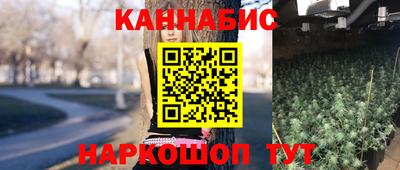 бутик Будённовск