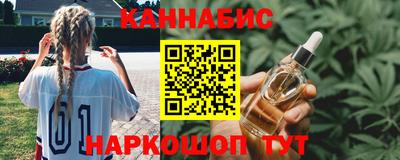 бутик Будённовск