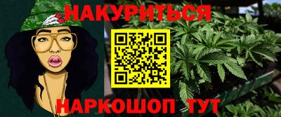 меф VHQ Бугуруслан