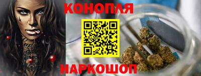 меф VHQ Бугуруслан