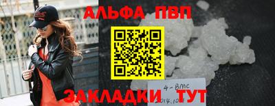 стаф Бузулук