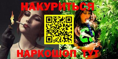 меф VHQ Бугуруслан