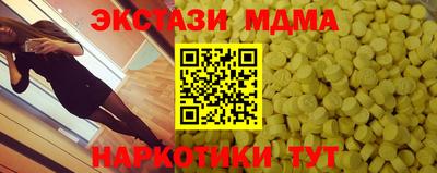 стаф Бузулук