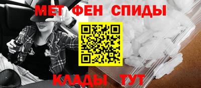 бутик Будённовск