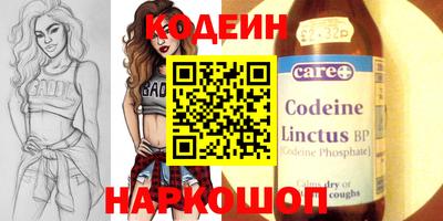 бутик Будённовск