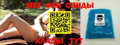 бутик Будённовск