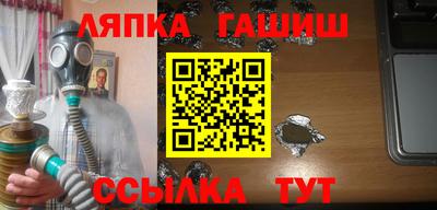 стаф Бузулук