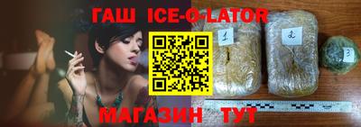 меф VHQ Бугуруслан