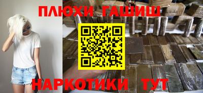 стаф Бузулук