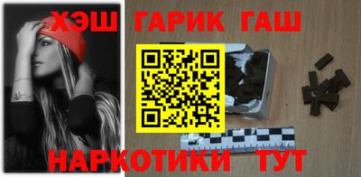 меф VHQ Бугуруслан