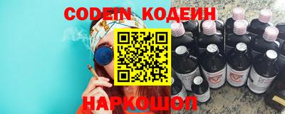 бутик Будённовск