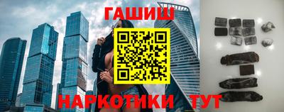 стаф Бузулук