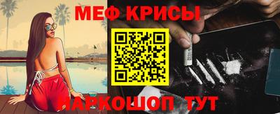бутик Будённовск